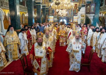 Πολυαρχιερατικό Συλλείτουργο για τα ονομαστήρια του Μητρ. Βεροίας