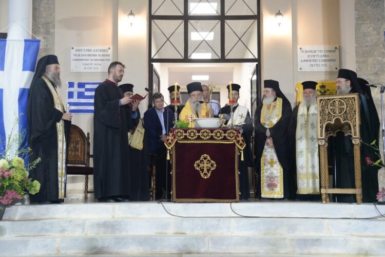 Λαμπρά τά Ἐγκαίνια τοῦ Δημοτικοῦ Σχολείου- Μουσείου στοῦ Λουκᾶ Τριπόλεως