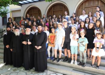 Ξεκίνησε η «Φιλοξενία Γαλιλαία 2024» από την Ιερά Μητρόπολη Φωκίδος