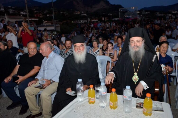 Πατρῶν Χρυσόστομος: «Κρατεῖστε ζωντανή τήν Ἑλλάδα»