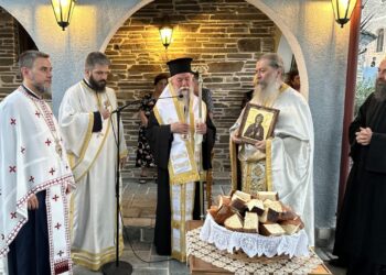 Εορτή της Αγίας Μαρίας της Μαγδαληνής στα Δωμάτια Παγγαίου