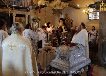 Εορτασμός ανακομιδής Λειψάνων Αγίας Θεοδώρας πολιούχου Άρτης