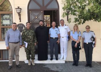 ΣΥΣΚΕΨΗ ΓΙΑ ΤΟΝ ΕΟΡΤΑΣΜΟ ΤΗΣ ΑΓΙΑΣ ΠΑΡΑΣΚΕΥΗΣ ΠΟΛΙΟΥΧΟΥ ΧΑΛΚΙΔΟΣ