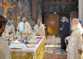 ΜΝΗΜΗ ΑΓΙΟΥ ΜΑΡΤΥΡΟΣ ΑΙΜΙΛΙΑΝΟΥ ΣΤΗ ΧΑΛΚΙΔΑ