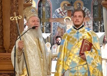 Η ΠΟΛΙΟΥΧΟΣ ΑΓΙΑ ΤΗΣ ΧΑΛΚΙΔΟΣ ΣΤΟ ΘΡΟΝΙ ΤΗΣ! ΧΕΙΡΟΤΟΝΙΑ ΝΕΟΥ ΠΡΕΣΒΥΤΕΡΟΥ