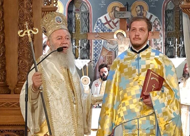 Η ΠΟΛΙΟΥΧΟΣ ΑΓΙΑ ΤΗΣ ΧΑΛΚΙΔΟΣ ΣΤΟ ΘΡΟΝΙ ΤΗΣ! ΧΕΙΡΟΤΟΝΙΑ ΝΕΟΥ ΠΡΕΣΒΥΤΕΡΟΥ