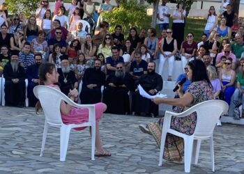 ΠΡΩΤΗ ΠΕΡΙΟΔΟΣ ΤΩΝ ΚΑΤΑΣΚΗΝΩΣΕΩΝ ΤΗΣ ΙΕΡΑΣ ΜΗΤΡΟΠΟΛΕΩΣ ΧΑΛΚΙΔΟΣ