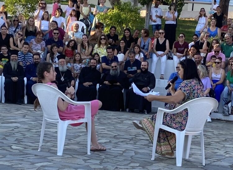 ΠΡΩΤΗ ΠΕΡΙΟΔΟΣ ΤΩΝ ΚΑΤΑΣΚΗΝΩΣΕΩΝ ΤΗΣ ΙΕΡΑΣ ΜΗΤΡΟΠΟΛΕΩΣ ΧΑΛΚΙΔΟΣ