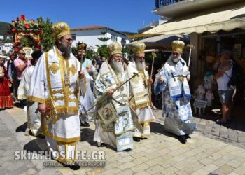 ΠΟΛΥΑΡΧΙΕΡΑΤΙΚΟΣ ΕΟΡΤΑΣΜΟΣ ΤΗΣ ΕΥΡΕΣΕΩΣ ΤΗΣ ΠΑΝΑΓΙΑΣ ΕΙΚΟΝΙΣΤΡΙΑΣ ΣΤΗ ΣΚΙΑΘΟ