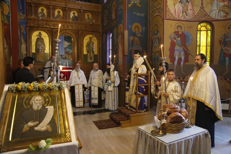 Ἡ ἑορτὴ τοῦ ἁγίου Σωφρονίου στὸ Ἱερὸ Παρεκκλήσιό του, στὴν Ναύπακτο