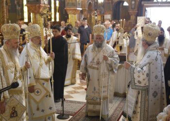 Ναύπακτος: Ἑορτή τῶν Ἁγίων Μητροπολιτῶν της καί ἔλευση ἱεροῦ λειψάνου τοῦ Ἁγίου Πολυκάρπου