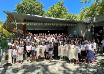 Δημητριάδος Ιγνάτιος: « Ο θησαυρός στον τόπο μας είναι η κάθε χριστιανική οικογένεια