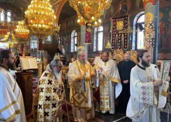 Η εορτή των Αγίων Αναργύρων στη Μητρόπολη Λαρίσης