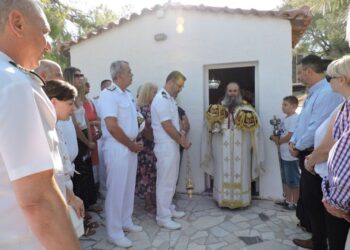 Εορτασμός Αγίου Παϊσίου στον Ναύσταθμο Σαλαμίνας