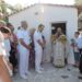 Εορτασμός Αγίου Παϊσίου στον Ναύσταθμο Σαλαμίνας