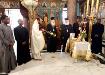 Ι.ΜΝΗΜΟΣΥΝΟ ΑΠΟ ΤΟΝ ΠΑΤΡΙΑΡΧΗ ΑΛΕΞΑΝΔΡΕΙΑΣ  ΓΙΑ ΤΟΝ ΠΡΟΚΑΤΟΧΟ ΤΟΥ ΠΑΡΘΕΝΙΟ Γ’