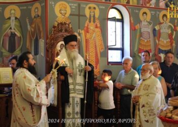 Εορτασμός Οσίου Νικοδήμου Αγιορείτου στην Μονή Ροβελίστης Άρτης