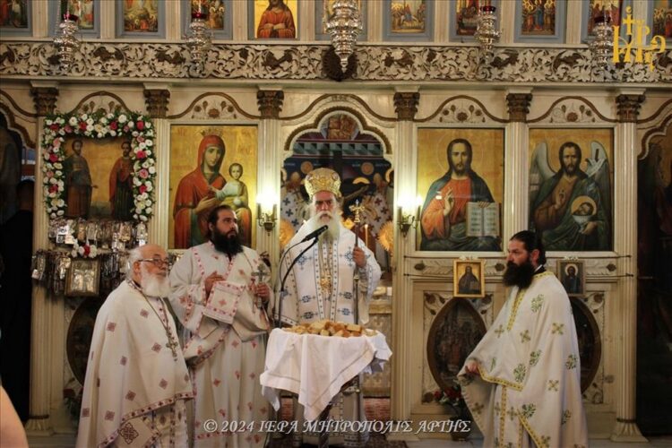 Εορτασμός των Αγίων Αναργύρων στην Άρτα