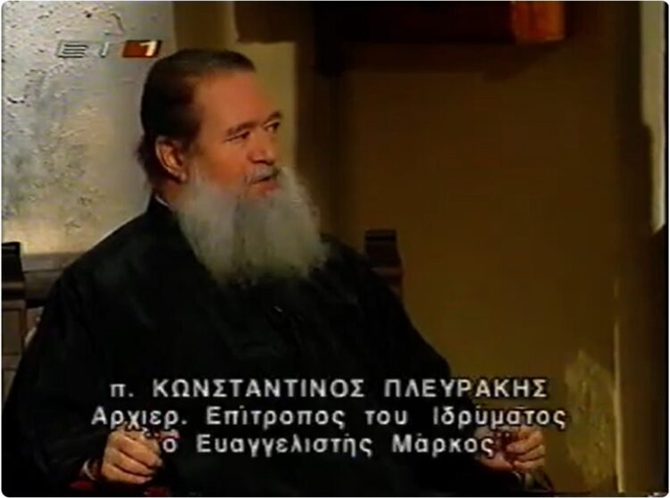 † Εις μνήμην π.Κωνσταντίνου Πλευράκη – Αρχονταρίκι – “Για κάθε άγαμη γυναίκα που εγκυμονεί” (video)