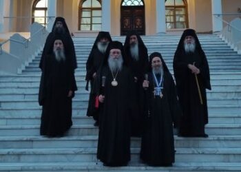 Κοινή μνήμη Ἁγιορειτῶν Πατέρων