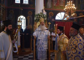 Η εορτή των Πατέρων της Δ΄ Οικουμενικής Συνόδου στον Λογγό Λοκρίδος