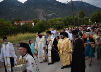 Φθιώτιδος Συμεών: «Η μνήμη του Αγίου είναι εορτή συστατική της πόλεως»