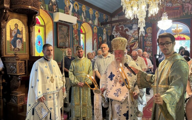 Η εορτή του Προφήτου Ηλιού στην Νικήσιανη Παγγαίου