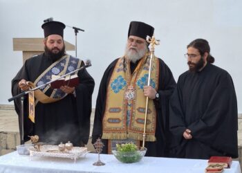 Τελετή ανάληψης καθηκόντων Δημάρχου και Μελών του Δημοτικού Συμβουλίου του Δήμου Λακατάμιας, Τσερίου και Συνοικισμού Ανθούπολης