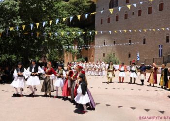 ΕΟΡΤΑΣΤΙΚΕΣ ΕΚΔΗΛΩΣΕΙΣ ΓΙΑ ΤΗΝ ΕΠΕΤΕΙΟ ΤΗΣ ΜΑΧΗΣ ΤΟΥ ΜΕΓΑΛΟΥ ΣΠΗΛΑΙΟΥ