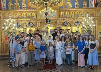 Nέοι από την Ορθόδοξη Εκκλησία της Πολωνίας στην Ιερά Μητρόπολη Κίτρους