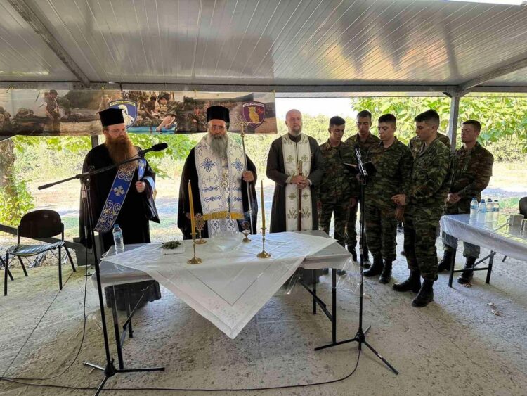 Ο Μητροπολίτης Κίτρους στο Κέντρο Εκπαίδευσης Ευελπίδων Λιτοχώρου