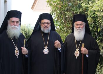 Πολυαρχιερατικός Εσπερινός για την Παναγία Τριχερούσα στην Φοινικούντα