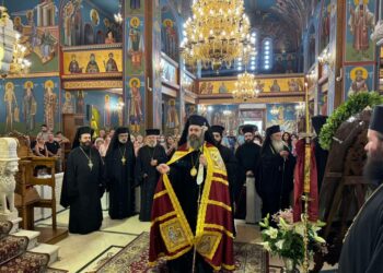 Μέγας Πολυαρχιερατικός Εσπερινός Αγίων Αναργύρων στη Ν. Ιωνία