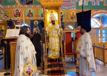 Mνημόσυνο Επισκόπου Νιτρίας Γεωργίου στον Άγ. Ιωάννη τον Χρυσόστομο Πάνω Λακατάμειας