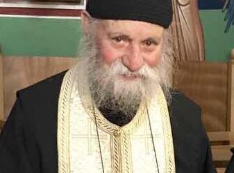 ΕΞΕΔΗΔΗΜΗΣΕ ΠΡΟΣ ΚΥΡΙΟΝ Ο ΓΕΡΟΝΤΑΣ ΧΡΥΣΑΝΘΟΣ (ΠΑΠΑ)ΝΙΚΟΛΑΟΥ – «ΜΑΧΑΙΡΙΩΤΗΣ»