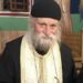 ΕΞΕΔΗΔΗΜΗΣΕ ΠΡΟΣ ΚΥΡΙΟΝ Ο ΓΕΡΟΝΤΑΣ ΧΡΥΣΑΝΘΟΣ (ΠΑΠΑ)ΝΙΚΟΛΑΟΥ – «ΜΑΧΑΙΡΙΩΤΗΣ»