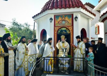 Σερρών Θεολόγος: «Η Ελλάδα τιμά με βαθειά πίστη την λαοφιλή Αγία Παρασκευή»