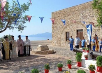 Η 203η επέτειος απελευθέρωσης της Μονεμβασίας από τον τουρκικό ζυγό