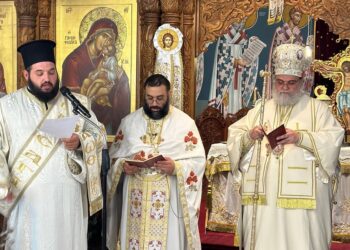 Κυριακή Ε’ Ματθαίου στον Ιερό Ναό του Αγίου Θεράποντος στον Λυθροδόντα