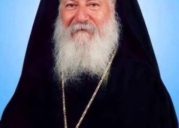 Ἐκδημία τοῦ Σεβασμιωτάτου Μητροπολίτου Βερατίου, Αὐλῶνος καὶ Κανίνης κυροῦ Ἰγνατίου