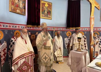 Η εορτή της Οσίας Ειρήνης της Χρυσοβαλάντου στη Λάρισα