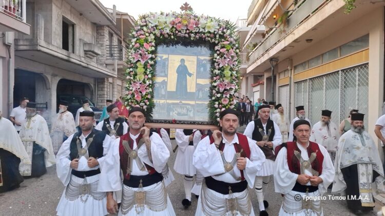 Η εορτή του Αγίου Κοσμά του Αιτωλού στην γενέτειρά του