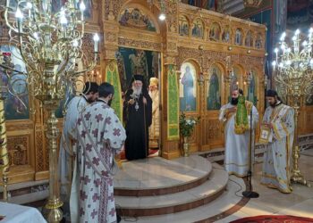 TPIETEΣ MNHMOΣYNO TOY MAKAPIΣTOY ΜΗΤΡΟΠΟΛΙΤΟΥ ΠEPIΣTEPIOY KΛHMENTOΣ