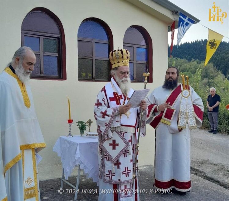 Θυρανοίξια Παρεκκλησίου Αγίου Κοσμά Αιτωλού στην Ελάτη Άρτης