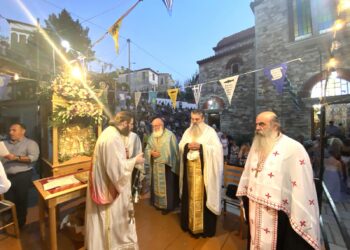 Τιμήθηκε στο Πήλιο η μνήμη του Αγίου Αποστόλου του Νέου