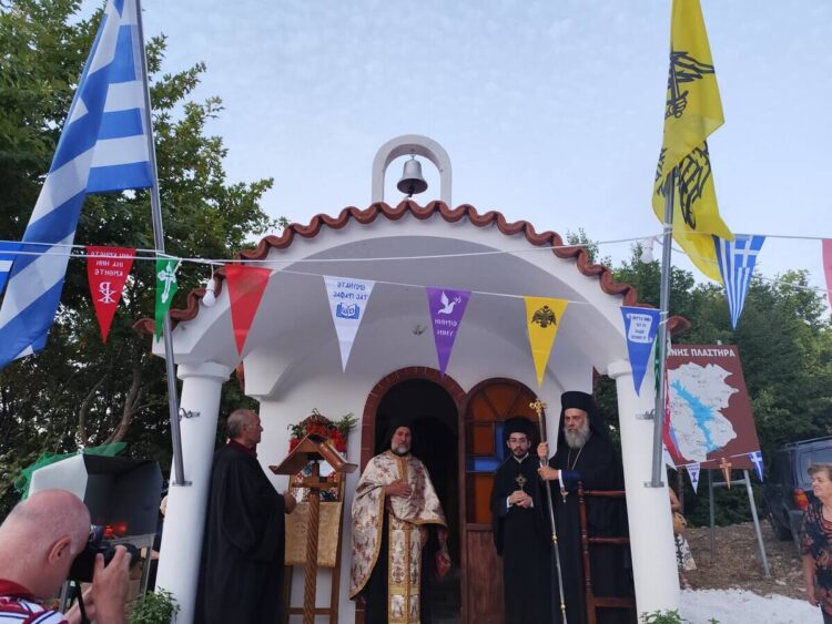 Θυρανοίξια του Ιερού Παρεκκλησίου αγίου Αθανασίου, αποστόλου Ιούδα του Θαδδαίου, και αγίου Φανουρίου στο Ανθοχώρι