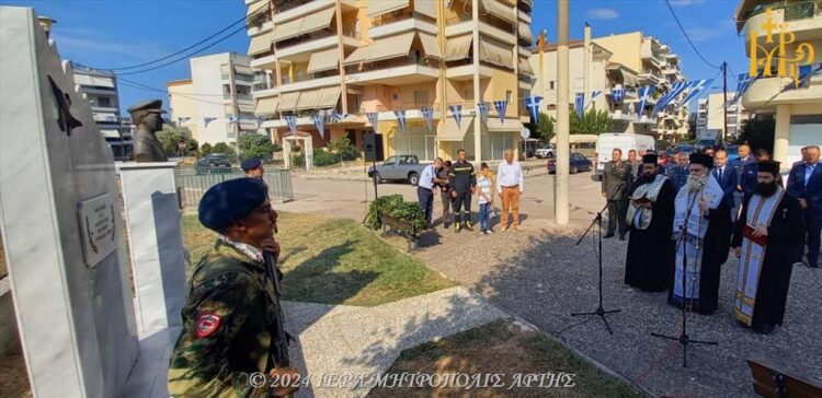 Μνήμη Σμηναγού Αναστασίου Μπαλατσούκα στην Άρτα