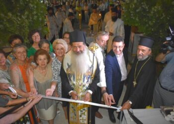 Φθιώτιδος Συμεών: «Οι υποδομές της Εκκλησίας μας είναι εργαλεία Μεταμορφώσεως»