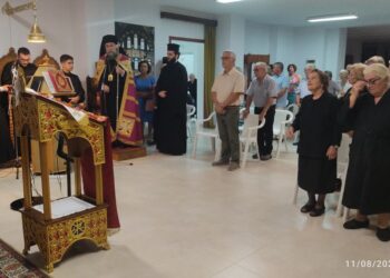 Σερρών Θεολόγος: «Μετανοίας καιρός και ισχυράς δεήσεως ώρα!»