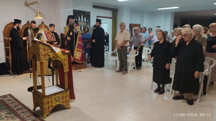 Σερρών Θεολόγος: «Μετανοίας καιρός και ισχυράς δεήσεως ώρα!»